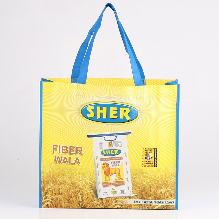High quality supermarket laminated non woven shopping bag